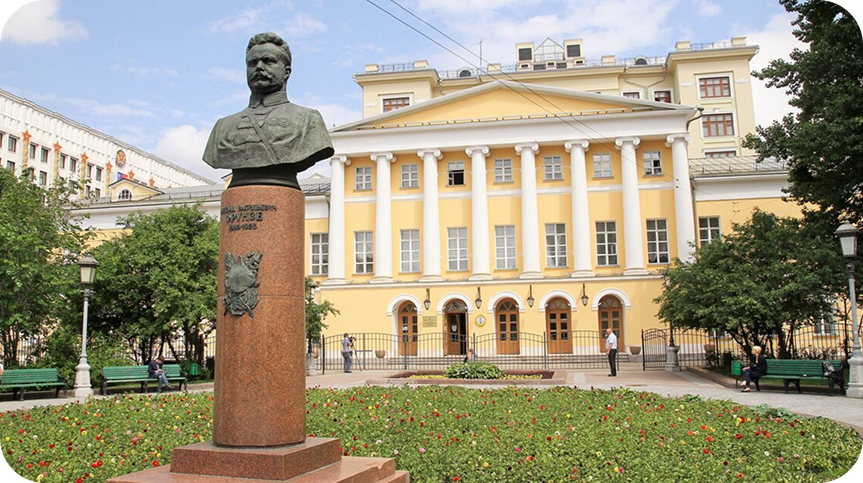 Музыкальное училище имени Гнесиных