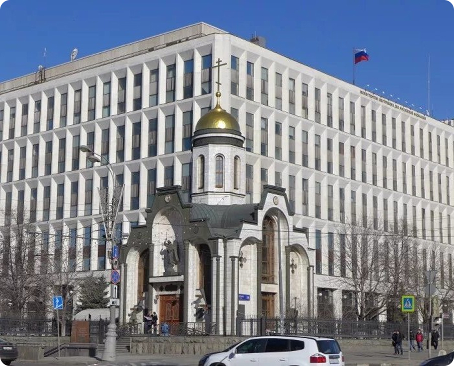 Главное управление МВД